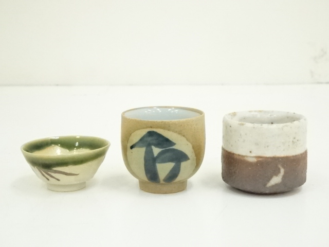 美術品陶芸　竹春の酒盃　４個 道具 ] - 道具 加藤春鼎・親峯など 窯造 松竹梅盃3客（共箱